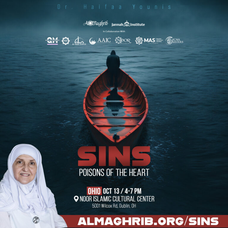 Sins - Poisons of the heart promo graphic