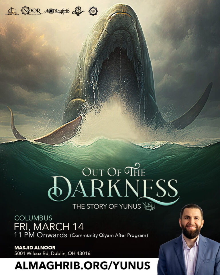 Out of the Darkness promotional poster